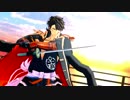 【MMD刀剣乱舞】凛として陸奥守の如く-極-【陸奥守 極 】