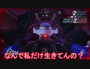 【Overwatch】ヒーローに転職します。Part12【ゆっくり実況】