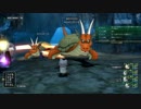 [DQX] 大した事やらないけど、今日もまったりと。第1173-1