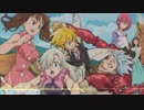 OST Eri0ne