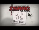 日々アイザック601日目 Antibirthその168 Card or Knife