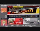 スマブラ78時間で視聴者にお説教を始めるハジメくん