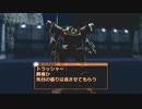 【ゆっくり実況】ARMORED CORE NEXUS【part6】