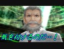 【実況】ギャルゲ好きが東亰ザナドゥeX+の物語を全力で楽しむ part162【二十六夜目】