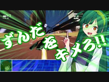【Redout】ぼいろれーしんぐ！　Rap.1