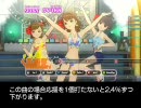 L4U! ボルテージキリ番をGETして留守電ボイスを聴こう！