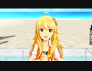 日刊星井美希☆ソロ『Vault That Borderline!』 ハピネスステップ
