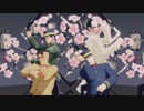 【金カムMMD】猿マネ椅子盗りゲーム【鶴・月・鯉・宇】