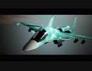 【MAD】【ACE COMBAT7】発売記念MAD | Time to Attack【ほぼトレーラー】
