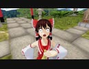 こんな魂音泉PVは嫌だ。