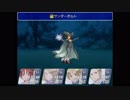 【APヘタリア】EOW《15》part.5（中編2）「魔女の森へ」【RPG】