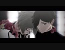 【MMD刀剣乱舞】源氏兄弟と一期と鶯でREVOLVER