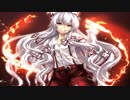 【東方ヴォーカル】ENDLESS REBIRTH/エクステンドアッシュ【SOUND HOLIC】