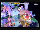 スマブラSP　プレイ動画115　勝ちあがり乱闘ノーコン9.9　カービィ