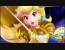 【スマブラSP】目指せアドベンチャーモードクリア！#9