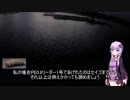 ＜テスト＞ご近所フィッシングPart0＜投稿＞