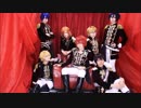 【リバクラ】ウルトラブラスト【踊ってみた】