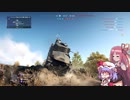 姉たちはbattlefieldVで戦車に乗るようです part4