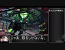 【ゆっくり実況】頭るーちゃんのボーダーブレイク　34回目【BBPS4】