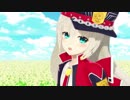 【MMD白猫】キララで未来景イノセンス【モデル配布】