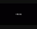 【ゆっくり実況】宇宙漂流＃2【FTL】