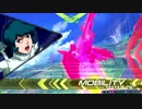 気ままにエクバ2 part10 Z X2