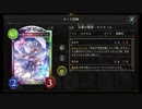 【倍速】ミッドレンジロイヤルでグランプリpart378【ローテーション】