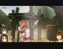【ゆっくり実況】ニュージェネレーションズの ～ゼルダの伝説 トワイライトプリンセスHD～ Part2