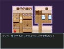 VOCALOID STORY gdgd初見プレイ 第五話「行け!黄色組!ママチャリで!!!...マジで!?」