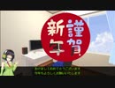【5tixモダンで】京町セイカはMOで遊びたい　8tix目【緑単】