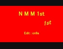 【1st】NonStop MegaMix