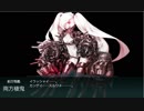 19年冬イベ　E-2乙ラスダン