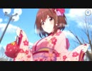 【プリンセスコネクト！Re:Dive】キャラクターストーリー ユイ（ニューイヤー） Part.02