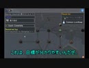 【Minecraft】自作ＭＯＤパック「Thermal Experimental Tech」テストプレイ#02【ゆっくり実況】