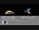第２次スーパーロボット大戦(FC)　縛りプレイ動画　第14話　『宇宙へ…』