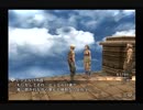 【FF12☆part58】FF中級者がFINAL FANTASYシリーズ1から楽しく実況プレイ♪