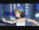 【春研】天海春香「Kosmos,cosmos」オーロラディーヴぁ