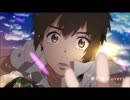 【歌ってみた】夢灯籠心をこめて歌ってみた