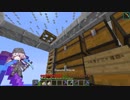 #272 avaritia単体で攻略【Minecraft】 Avaritia only Survival Hardmode