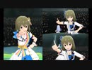 【ミリシタＭＶ】UNION!! 昴くんソロ＆ユニット＆13人ver