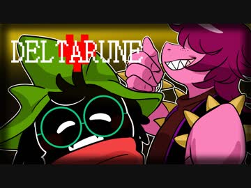 【初見実況】Deltaruneをやってみた #2