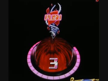 【パチンコ実機】CR緋弾のアリアFPL  part1