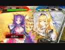 【三国志大戦】ゴアヘらない　その２２