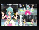 【ミリシタＭＶ】UNION!! まつり姫ソロ＆ユニット＆13人ver