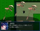陰陽鉄学園PartEX10