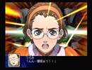 【放置ゲー】スパロボZを口下手に実況 Part.100【消化】