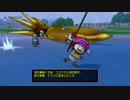 独りで生きるもん！ドラゴンクエストＸ～体験版～Part20