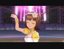 【春研】天海春香「SMOKY THRILL」ワールズメモリー