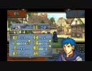 【実況】10代を取り戻したい大人のFE聖魔の光石ハード【12章】part3