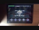 【デレステ】 銀のイルカと熱い風 MASTER＋ フルコン 【手元】